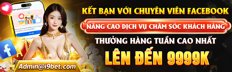 Biểu ngữ quảng cáo Sbobet 1